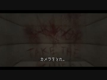 【ホラー実況】Cry of Fear part01