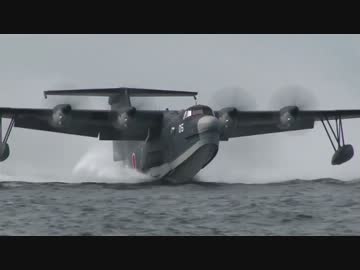 【日本国自衛隊】US-2・ひゅうが・10式・第一空挺 他【公式高画質動画】