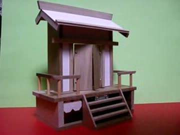 神棚工作キット