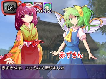 大鳥本のキルデスビジネス1-3