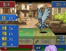 Fire Emblem 烈火的劍 2-10