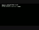 ボカフリ！Vol.29 ＫＩＴさんDJダイジェスト（空間録り）