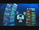 【アカン佐官】北極基地/オデッサ(Ｒ)【アルカリスト】11/3_①
