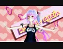 【MMD艦これ】One_more_kiss 【伊19】