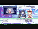 【実況】めざせ！ビクトリィー　17【ネプテューヌV】