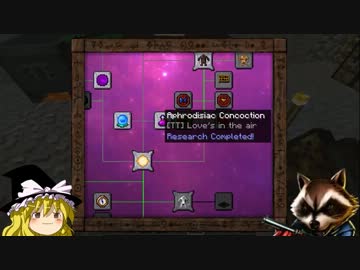 【Minecraft】ゆっくりの休日　そのS2-16【工業化MOD】