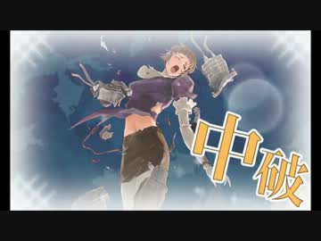 【艦これ】E-4突破参考ｲﾔｧｧｧ