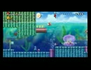 【せゆさん＆フジ】 スーパーマリオブラザーズ part2