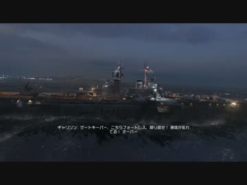 【BF4】キャンペーンをノーマルでプレイpart30