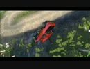 【BeamNG DRIVE】崖から車を落とすとこうなる