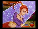 【DQMBV】500円で勇者になってみる【実況動画】Part10