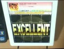 【jubeat plus】TEAR OFF YOUR CHAIN(EXT) EXC