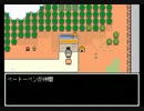 【実況】HOME TOWN WORK Part1