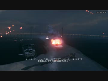 【BF4】キャンペーンをノーマルでプレイpart34【非選択編】