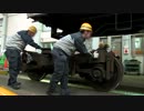 【豊田車両センターまつり】2013