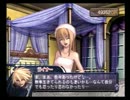 【アルトネリコ】大切な人に歌う詩 Ｐａｒｔ135【実況プレイ】