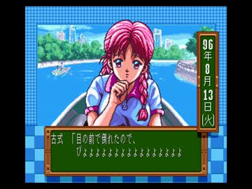 バグの国から その２