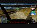 【BF4】noob饅頭が戦場に現れたようです。 Prat1 後半【ゆっくり実況】