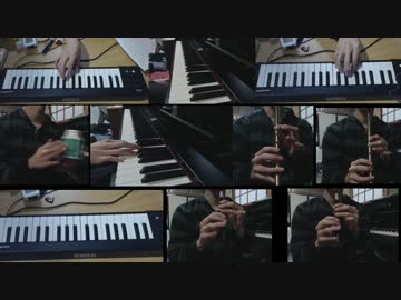 独りで「遥かなる時の彼方へ」（クロノトリガー）を演奏しました。