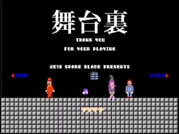 【実況】ブラック企業に勤めちゃった勇者が世界を救うＲＰＧ 最終回