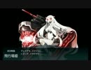 【艦これ】 E-4攻略 part7
