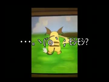 【バンブラPしもべツール】音楽のせいでオールAを逃していた私の自作曲