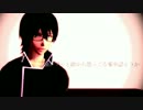 【MMD銀魂】 天ノ弱 【山崎退】