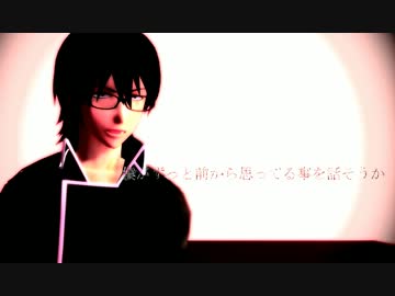 【MMD銀魂】 天ノ弱 【山崎退】