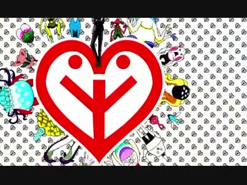 岡村靖幸 - ビバナミダ