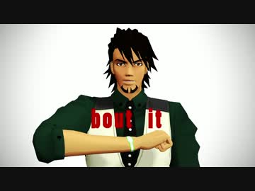 【MMD】 虎徹さん で Bout it 【TIGER&BUNNY】