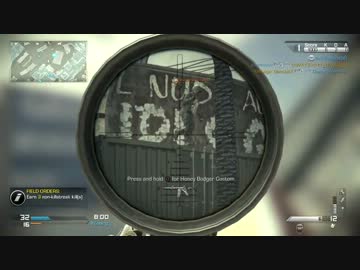 【COD:Ghosts】厨二病マルチ実況-Cranked-～邪眼発動～【ネタ実況】