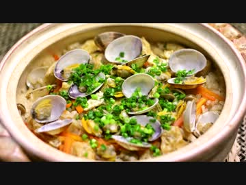 あさりの炊き込みご飯♪　～野菜の浅漬け添え～