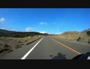 バイクのマフラーを変えて【えびの高原】に行ったよ。