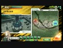ボダブロvsファーブル昆虫記/ブロアE　1戦目