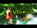 【単発実況】鉄拳6で殴り合うよ(๑≧౪≦)