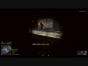 【BF4】戦闘記録part3 偵察兵　SCOUT ELITE　【チームデスマッチ】
