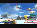超サイヤ人覚醒 ZENKAIバトルロイヤル【ナッパ】
