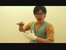 指がちょんぎれたったww