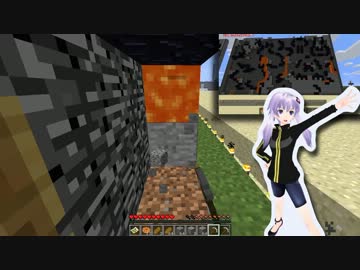 【Minecraft】疾走するゆかりん狂騒劇 part2【ゆかりんぴっくyasure視点】