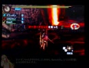 【MH4】ゲフィオンの部屋　第一回中編－1