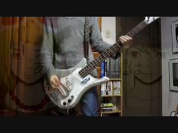 【ハチさん】ドーナツホール　ベースで弾いてみた！【TAB譜あります】