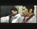 龍が如く2【緩やかに実況プレイ】part2