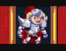 先帝の無念を晴らすローグ風アクションRPG『Rogue Legacy』実況プレイpart４