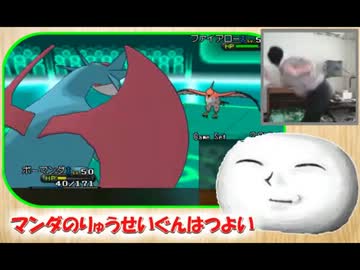 ｳﾞｫｲ　ｳﾞｫｲ　ｳﾞｫｲ