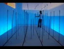 Nicolas Jaar - Love You Gotta Lose Again