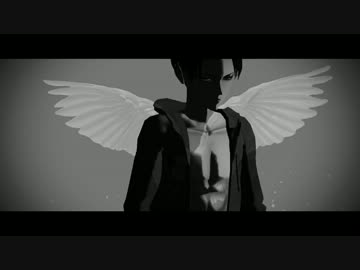 【進撃のMMD】Breakeven --Levi.
