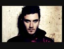 Nicolas Jaar - Why Didn't You Save Me