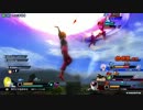 反バ○ナム勢のZENKAIバトルロイヤル~その10~