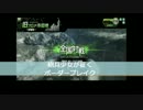 【市街地】砲兵少女が征くボーダーブレイク【三射目】