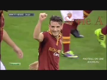 セリエA 第12節／ AS Roma vs Sassuolo